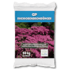 GreenPlan - Pflanzendünger